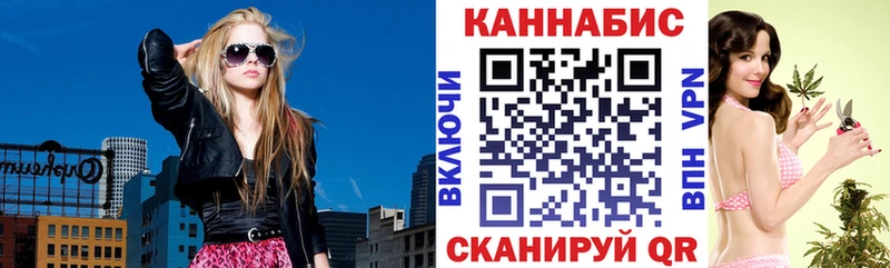 Купить наркоту Магас Гашиш МЕТАМФЕТАМИН Alpha-PVP МАРИХУАНА Меф мяу мяу Кокаин