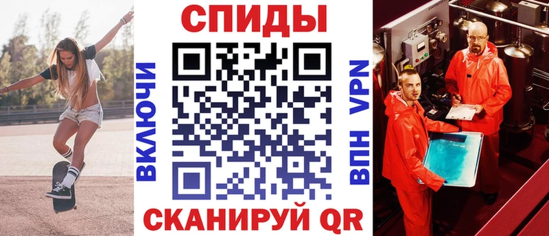 АМФ Premium  хочу наркоту  мориарти формула  Магас 