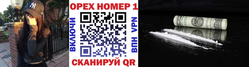 что такое наркотик Магас COCAIN Эквадор
