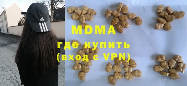 гидропоника Баксан