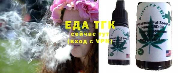 круглые Беломорск