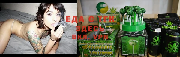 МДПВ Белокуриха