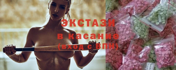 МДПВ Белокуриха
