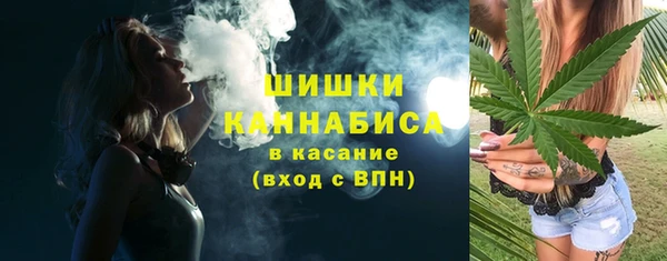 круглые Беломорск