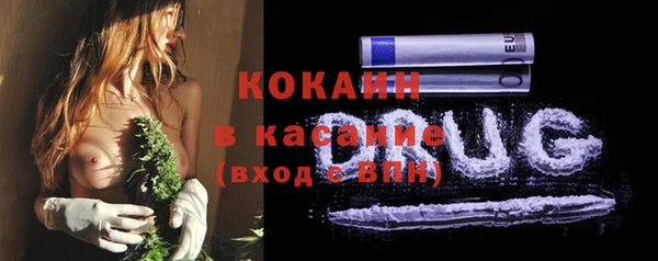 гидропоника Баксан