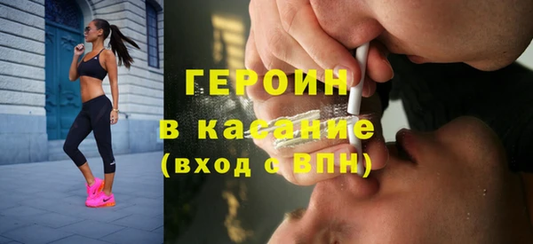 дживик Белоозёрский