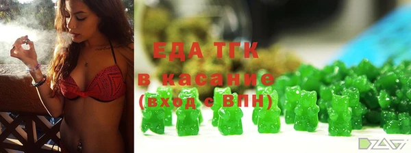 МДПВ Белокуриха