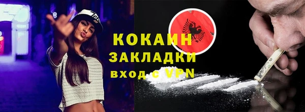 гидропоника Баксан