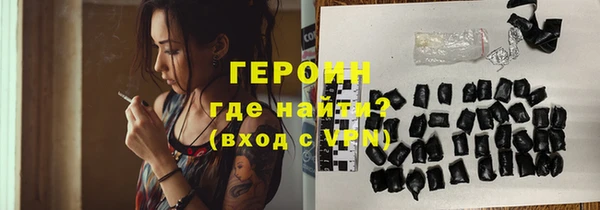 дживик Белоозёрский