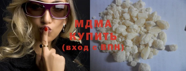 меф Ветлуга