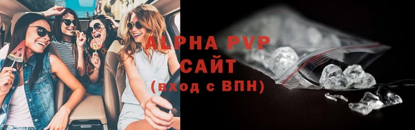 МДПВ Белокуриха