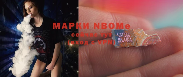 гидропоника Баксан