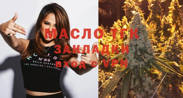 гидропоника Баксан