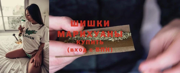 круглые Беломорск
