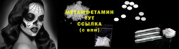 дживик Белоозёрский