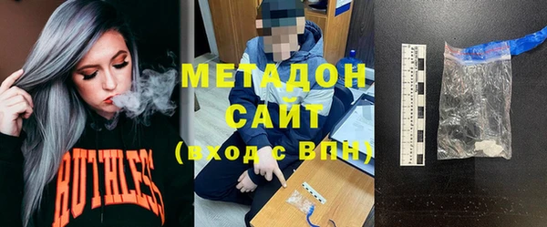 меф VHQ Балабаново