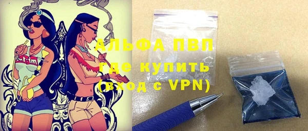 круглые Беломорск