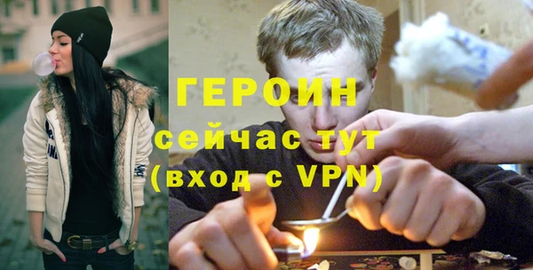 круглые Беломорск