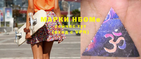 гидропоника Баксан