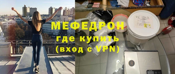 jwh Покачи