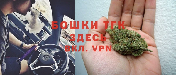 меф VHQ Балабаново