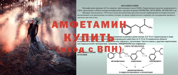 МДПВ Белокуриха