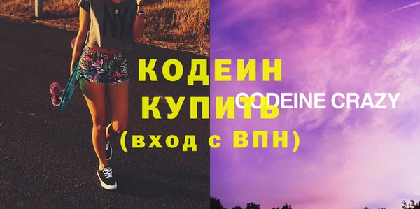 МДПВ Белокуриха