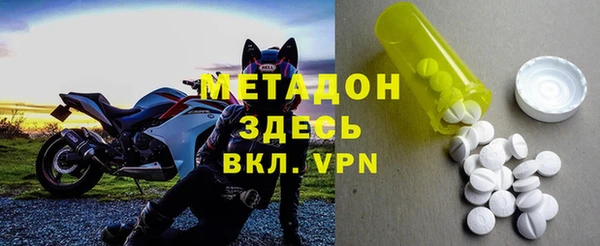 круглые Беломорск