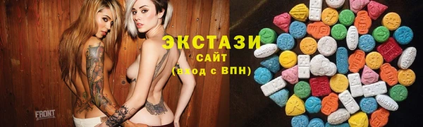 гидропоника Баксан