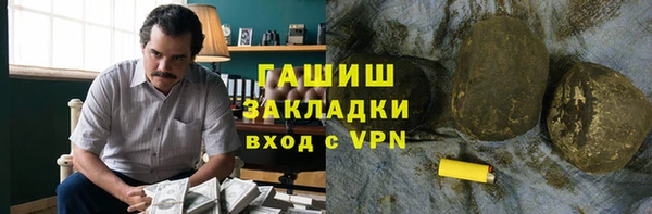 дживик Белоозёрский