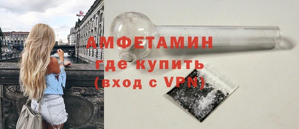 МДПВ Белокуриха