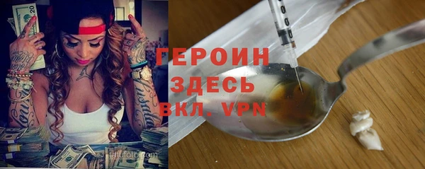 дживик Белоозёрский