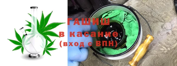 меф VHQ Балабаново