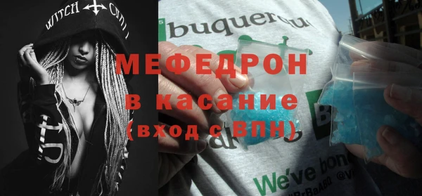 марки nbome Покров