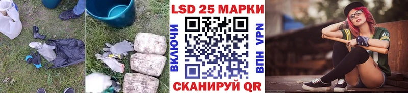 Лсд 25 экстази ecstasy  Магас 