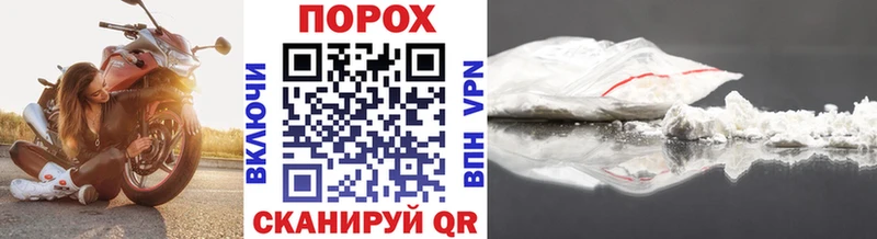 МЕТАМФЕТАМИН мет Магас