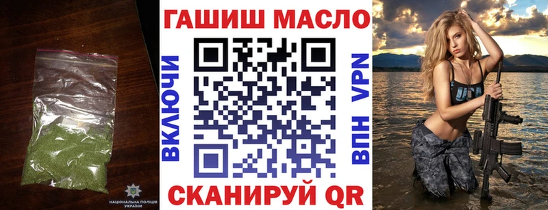 Дистиллят ТГК Wax  Магас 